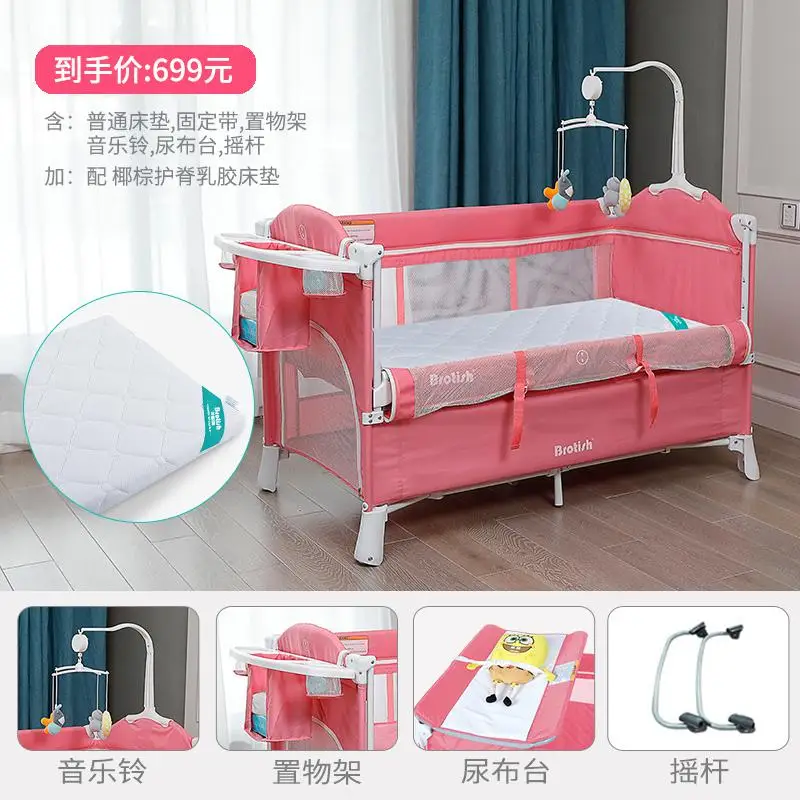 Многофункциональный кроватки Сращивание Большой кровати съемный портативный складной Новорожденные прикроватный ограничитель для кровати - Цвет: pink4