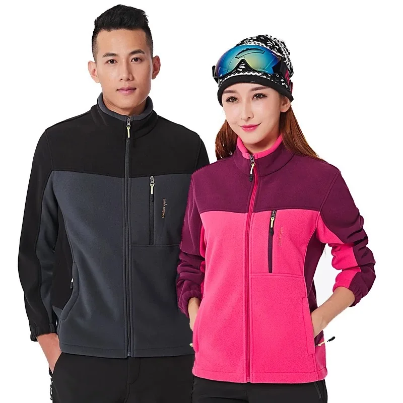 

2019 New Autumn Couples Outdoor Fleece Color Panel Stand-Collar Warm Polar Fleece Jacket
