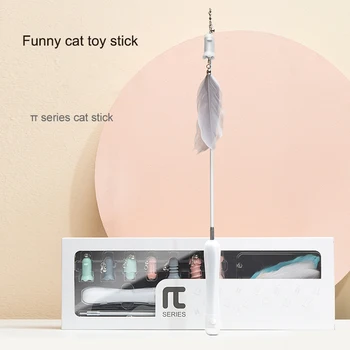 

Cat Toys Multi Feather Teaser Wand Teeth Cleaning Toy Cat Training Exercise Chaser Toy 7Pcs/set Health99