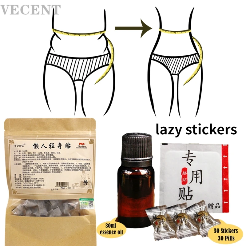 Brand New Belly Slimming Pill Patch Kit Abdomen Fat Burning Diet Pills