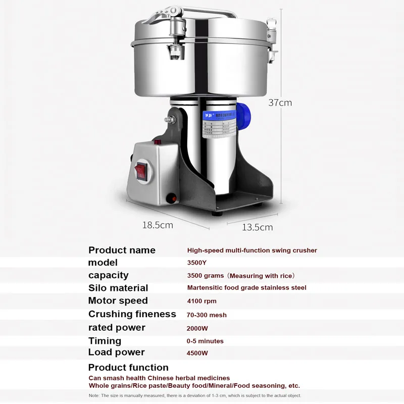 220 В 2000 Вт Западная кухонная утварь 3500 г китайская медицина кофе сухая зернодробилка Panax сверхтонкая Порошковая дробилка 43000 об/мин