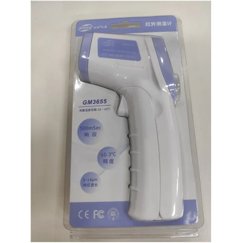 

Non-Contact Infrared Thermometer High-Precision Point Thermometer infrared Thermometer Gun Thermometer