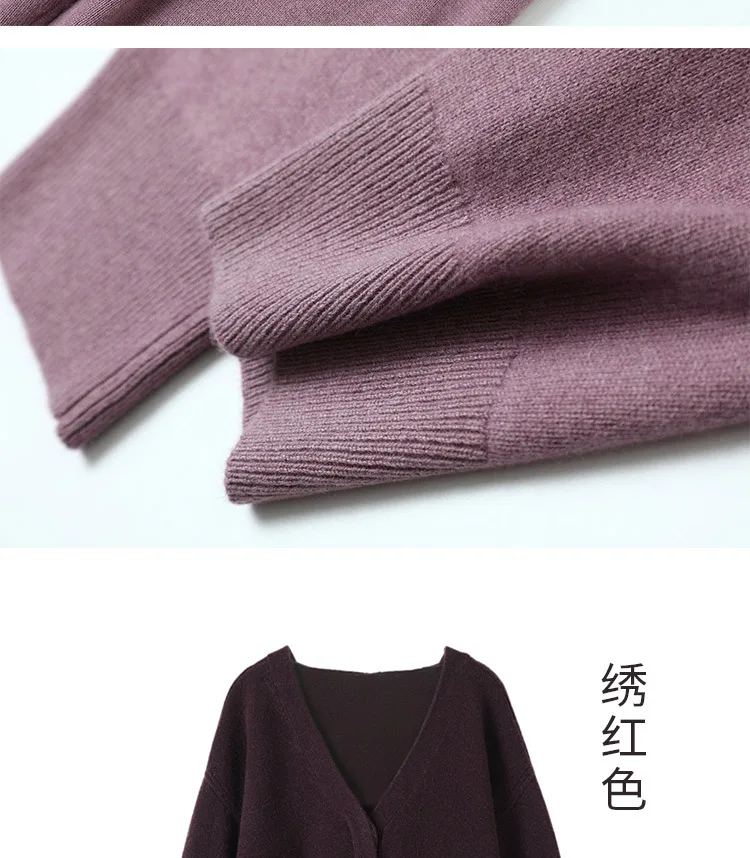 Shuchan/комплект из двух предметов со штанами для женщин, кашемир, корейский стиль, Женский однобортный Кардиган с v-образным вырезом+ штаны, подходящие комплекты для женщин