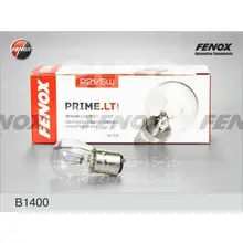 FENOX Лампа B1400 Смещенные фиксаторы BAY15d