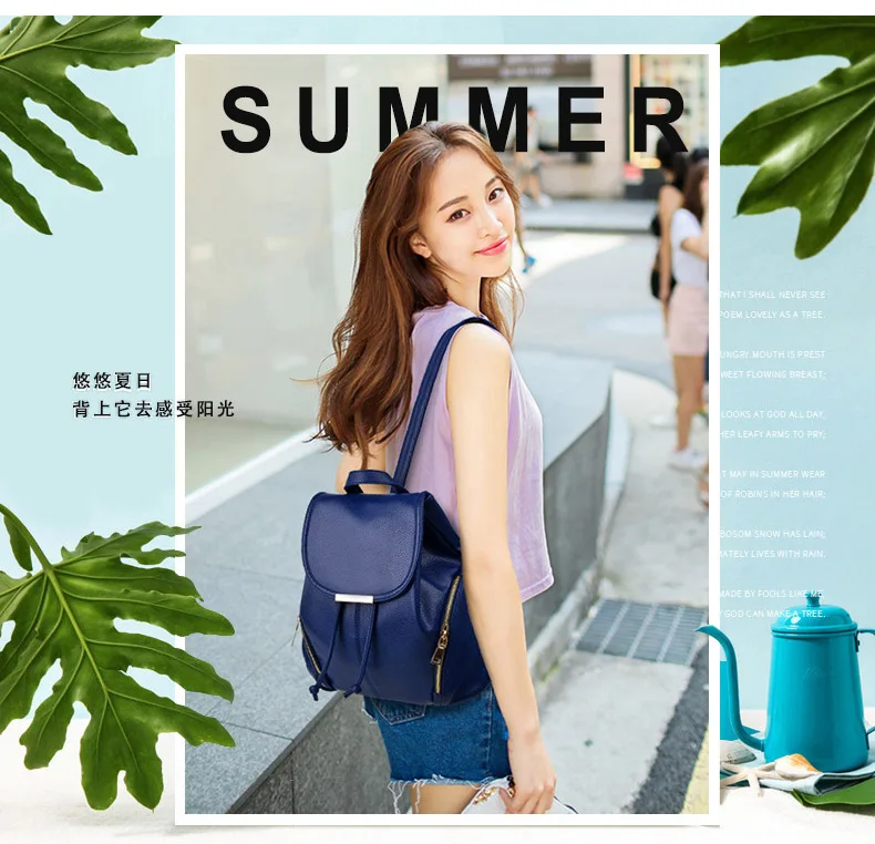 2019 High Quality PU leather Zipper Backpacks Female Small Leisure Backpack Purse College Student Shoulder School Bag Black Pink (5)