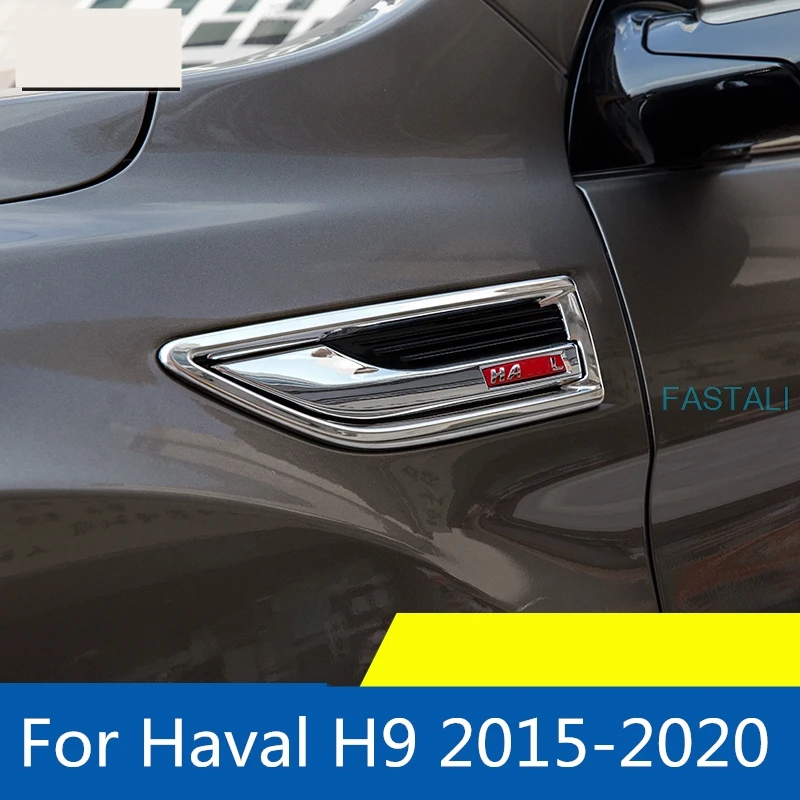 For Haval H9 2015-2020 Body Foliage Frame Stainless Steel Decorative Bright Car Decoration Accessories | Автомобили и мотоциклы