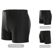 Мужские плавки, тонкие дышащие плавки, брюки, одежда для плавания, быстросохнущая одежда для плавания, нижнее белье для улицы, пляжные шорты, одежда, новинка