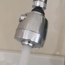 Для любой модели 360 градусов Поворотный кран аэратор воды Bubbler экономии кран для ванной комнаты Кухня биде кран фильтр сетки аксессуары