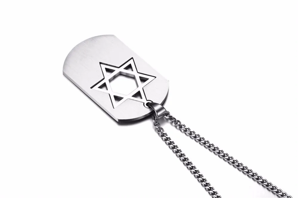Israel Symbol Star of David Dog Tag Pendant Necklace for Men Jewelry silver 16