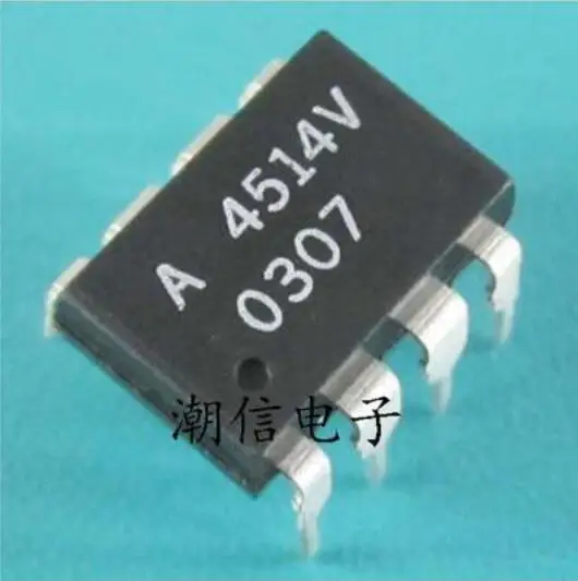 

Free shipping 20PCS HCPL-4514V A4514V DIP8