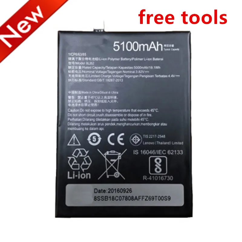 

New High Quality Real 5100mAh BL262 Battery For Lenovo Vibe P2 P2C72 P2A42 + Tools