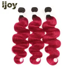 Бразильские волосы плетение пучки Remy человеческих волос # T1B/Бург малиновый бордовый 3 пучка объемные волнистые пучки волос для наращивания