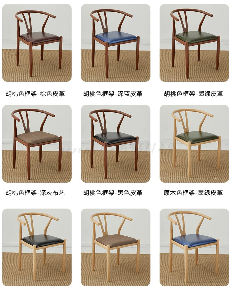 Нордический обеденный стол и стул комбинация кованого железа Имитация твердой древесины y-образный стул Taishi стул