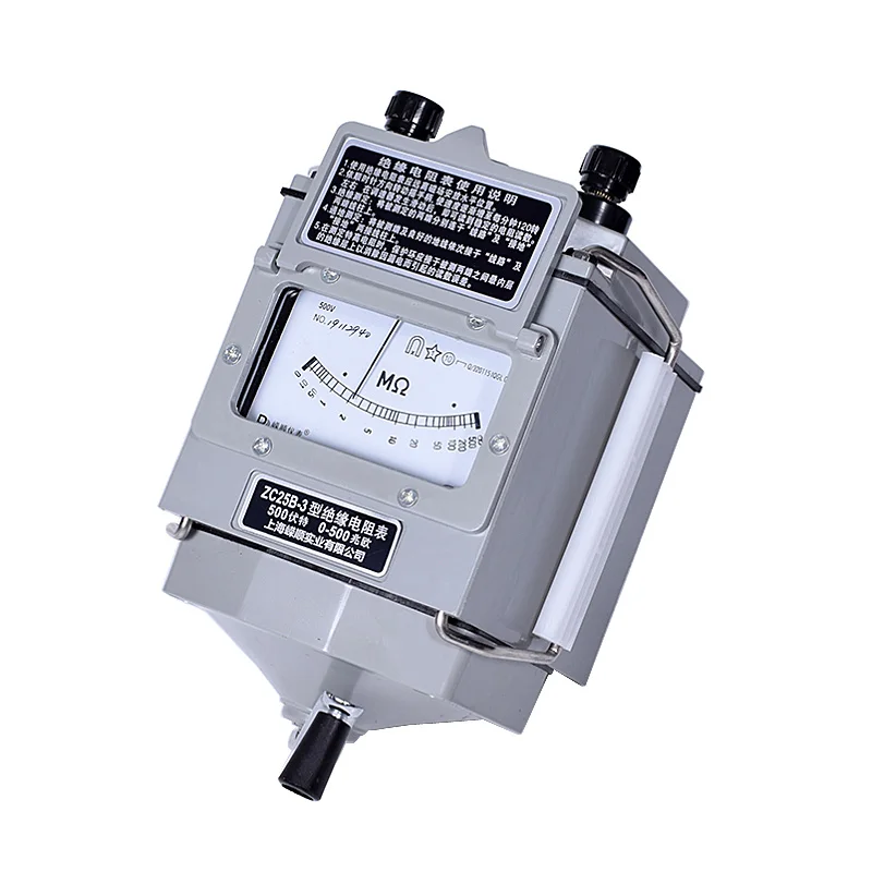 ZC25-4 1000V Insulation Resistance Tester ZC25 Electrician Shake