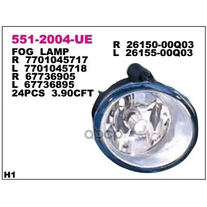 Фара Противотуманная Передн Прав Renault: Laguna I 05.98-,Megane 03.99- Depo арт. 551-2004R-UE