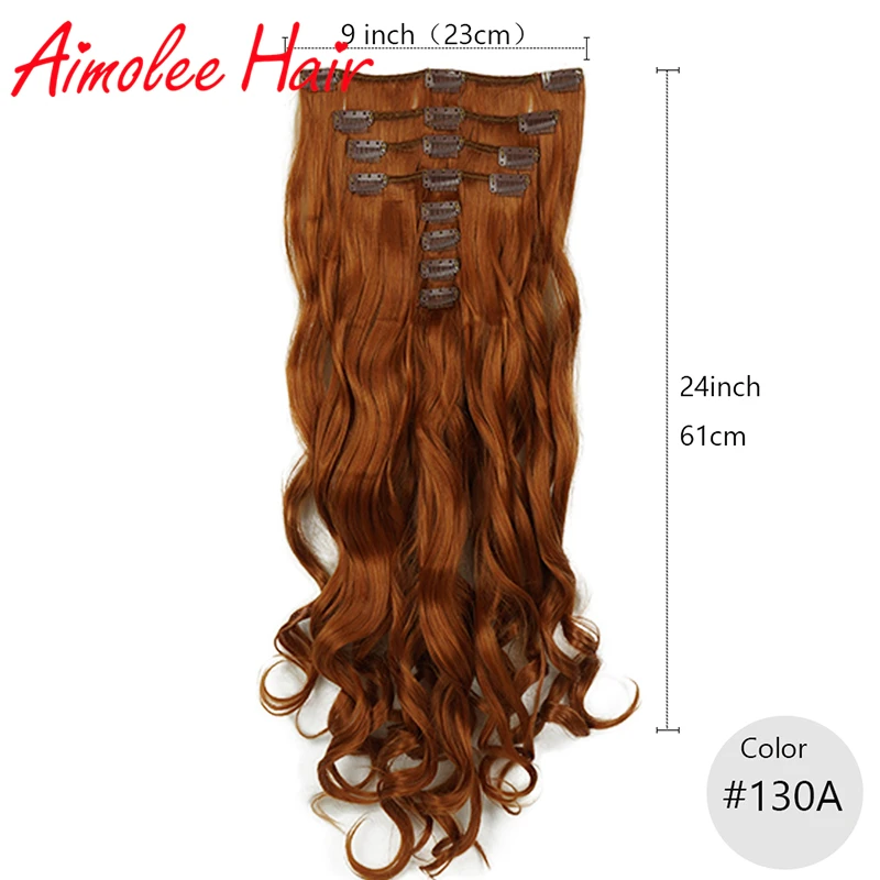24inch 8pcs/set Natural Long Wavy Copper Red Auburn Synthetic Hairpiece Clip In Hair Extensions 16 Clip High Temperature Fiber