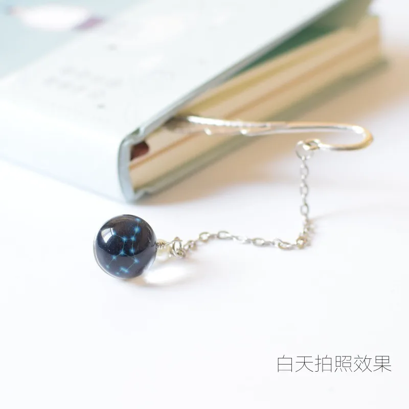 Luminous Twelve Constellations Bookmark Metal Retro Creative Teacher Gift Novelty Student Stationery Book Mark