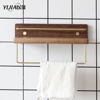 

Wooden towel rack bathroom cosmetics shelf storage rack towel rack brass hanging single rod