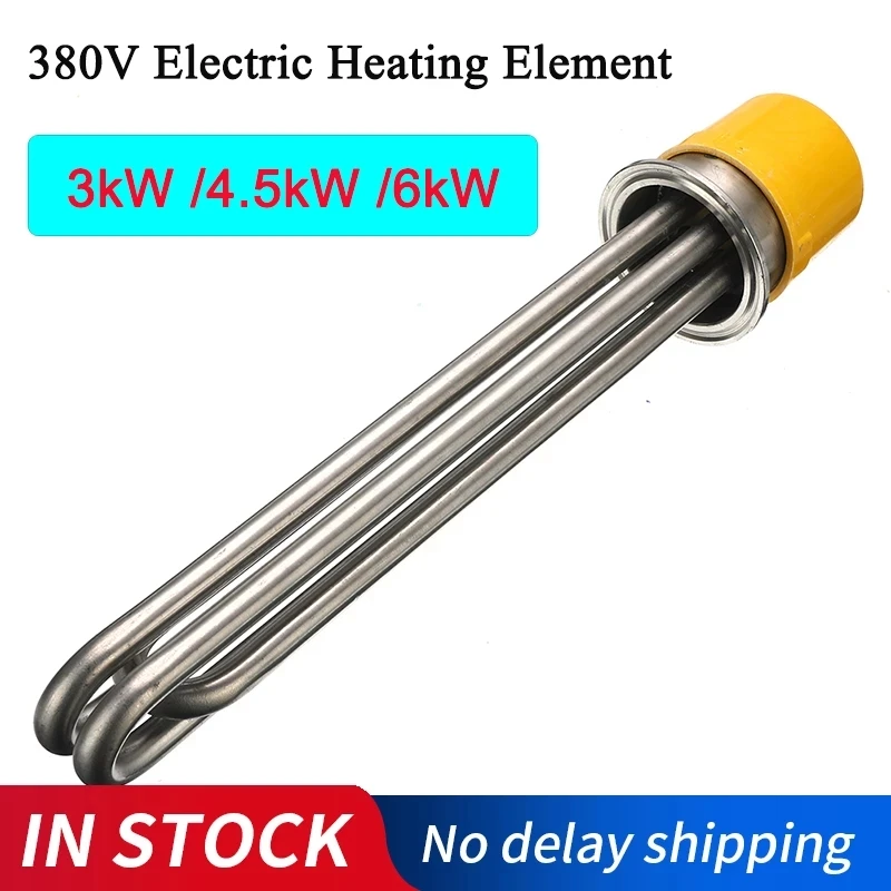 3-0-kW-4-5kW-6kW-Tri-clamp-2-OD64-Heater-SS304-Electric-Water-Heater-Heater.jpg_Q90.jpg_.webp.jpg