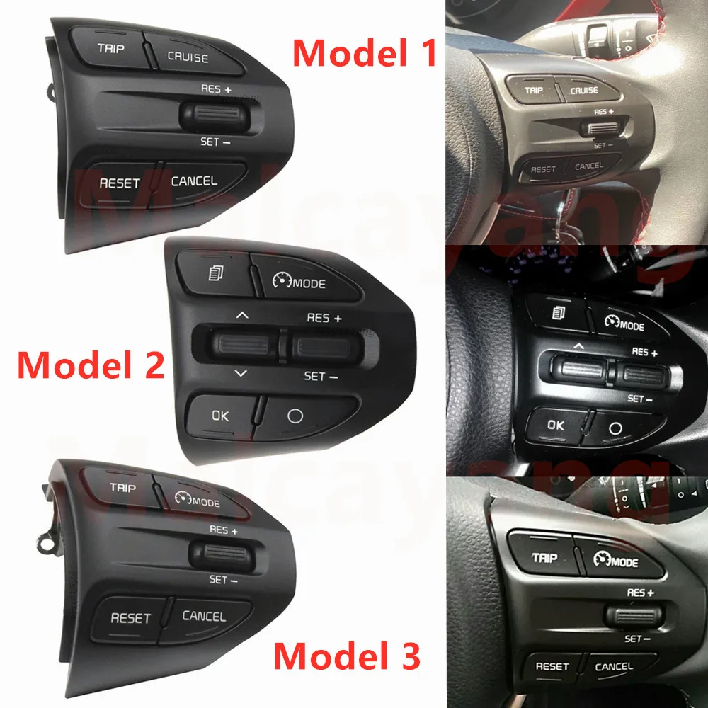 Кнопка рулевого колеса для KIA K2 RIO 2017 2018 2019 2020 2021 X-line Многофункциональный Bluetooth