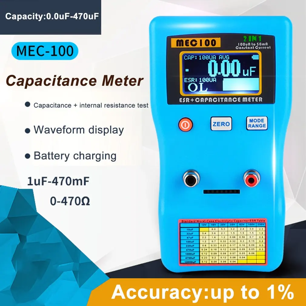 MEC-100, цифровой дисплей, измеритель конденсатора, высокая точность, автозапуск, электролитическая реакция емкости, измеритель сопротивления, ЭСР тестер