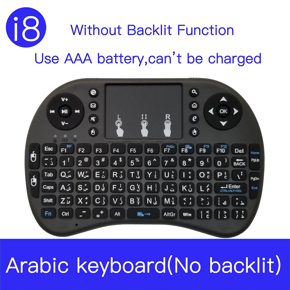 Оригинальная i8 Арабская версия i8+ 2,4 ГГц Беспроводная клавиатура Air mouse тачпад ручной для Android tv BOX Mini PC