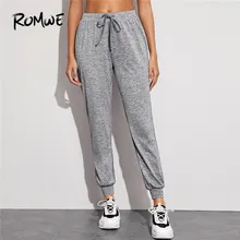 Romwe спортивные штаны с космическим красителем и завязками на талии, спортивные штаны для бега, женские серые штаны для фитнеса с высокой талией, спортивные однотонные штаны для бега