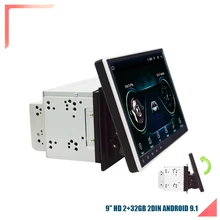 Universal 2din 9