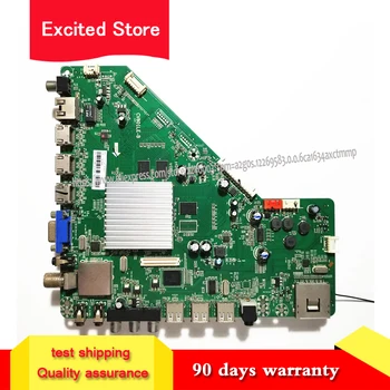 

For Letv S50 2D 3D main board CV801LE-B working TPT500J1-DUJFFE screen