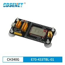 

CH340G USB Test Board E70-433TBL-01 For CC1310 UART 433MHz Modbus 14dBm E70-433T14S