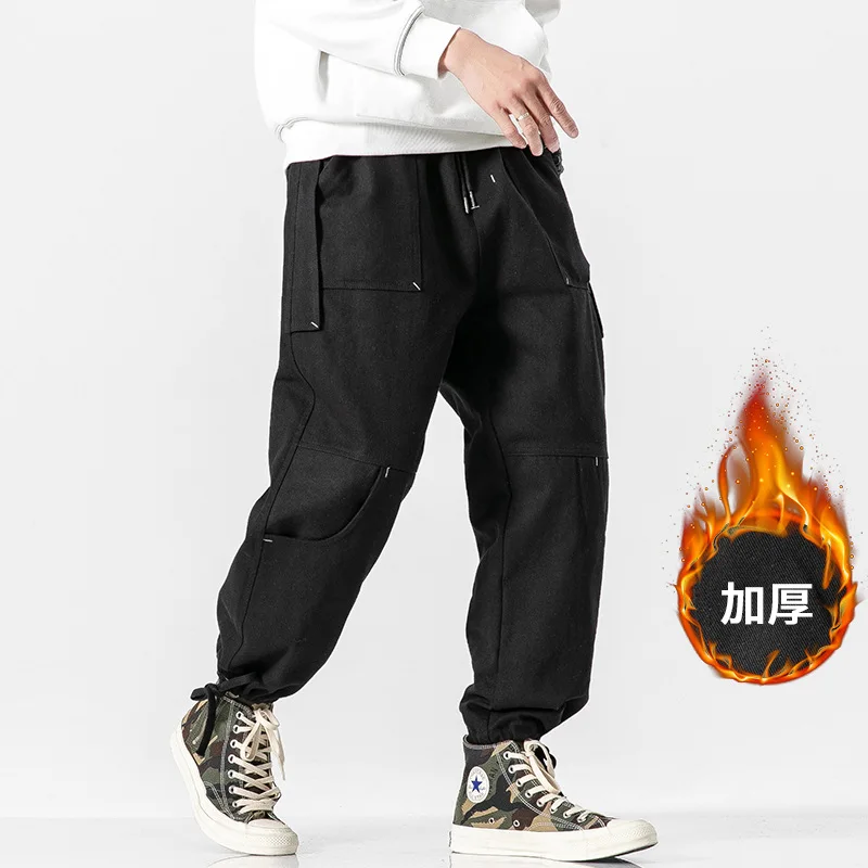 

2019 Winter New Style Japanese-style Shadowless Wall Large Size Wide-Leg Beam Leg Casual Pants M-5x Hk1921