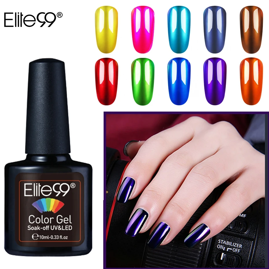 Elite99 10ml Mirror Titanium Sliver UV Gel Nail Polish Giltter Mirror Metal Color Soak Off Gel Varnish Permanent Enamel Nail Art
