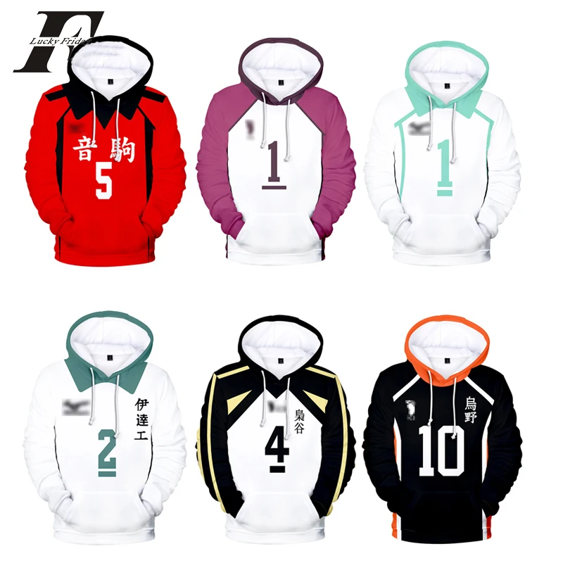 Hoodie Sweatshirt Volleyball-Uniform Hinata Anime Haikyuu Cosplay Casual Men/women Full