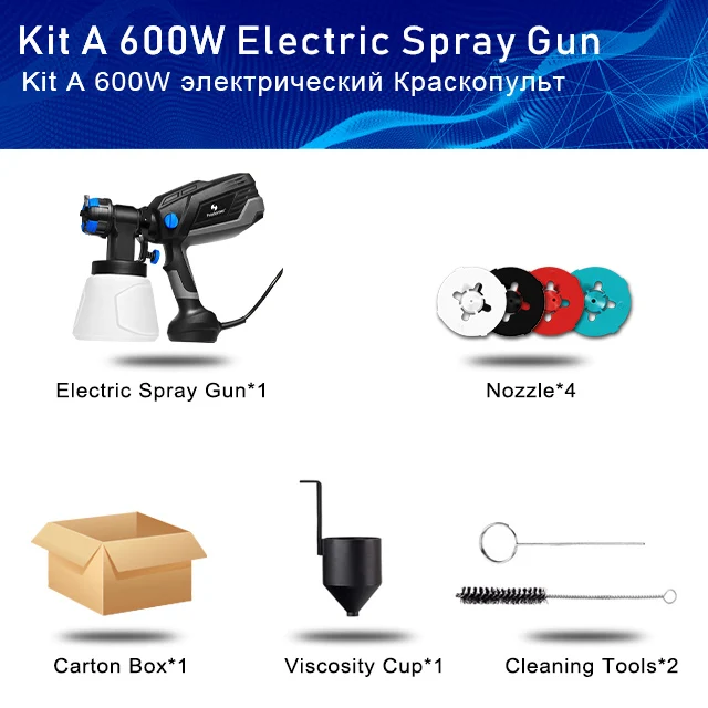 Spray Gun PROSTORMER 600 Вт Электрический распылитель HVLP домашний распылитель краски 1000 мл емкость 4 размера сопла контроль потока Аэрограф Легкое распыление - Цвет: Spray Gun