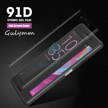 Перейти на Алиэкспресс и купить 91D защитный гидрогель для sony Xperia 10 Plus XP5 XZ1 XZ2 XZ3 XA1 XA2 ультра компактная Защитная пленка для экрана полное покрытие пленка не стекло