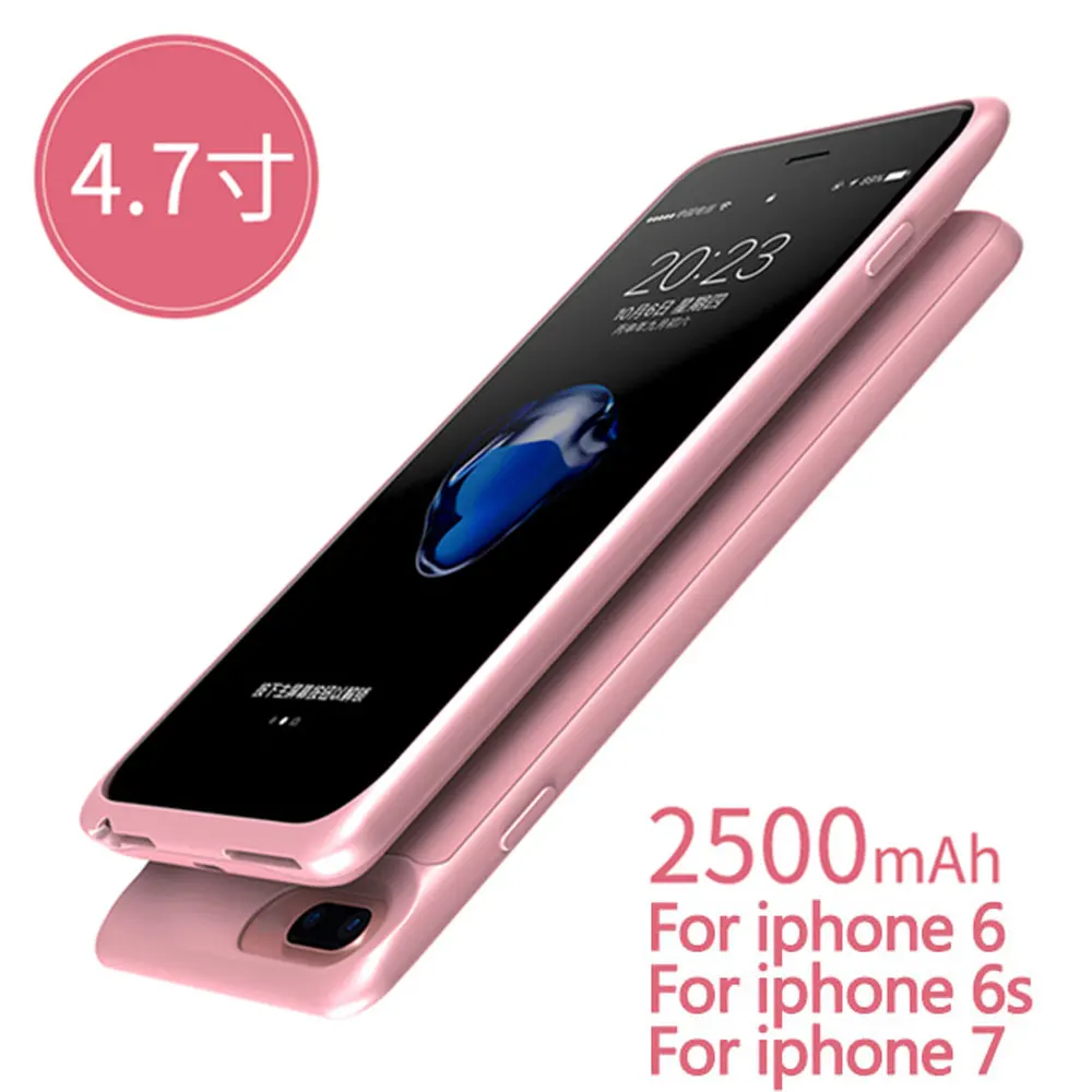 Батарея Зарядное устройство чехол для iPhone 6, 6 S, 7, 8plus, Комплекты внешних аккумуляторов резервного копирования Мощность Bank зарядное устройство чехол Чехол 2500/3700 мАч - Цвет: Rose gold for 6 6s 7