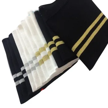 

14*95CM Stretchy Polyester Knitted Fabric DIY Rib Fabric for Sewing Collar Cuffs Garment Accessories Rib-knitted fabric