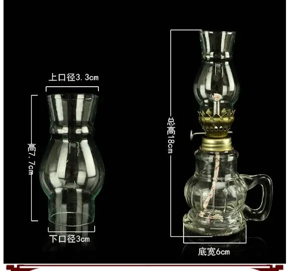 Винтажная керосиновая лампа ветрозащитный уличный фонарь для кемпинга