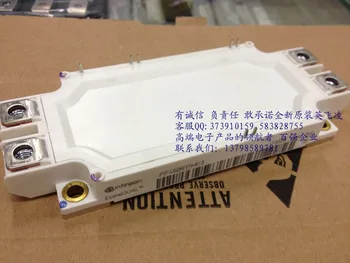 

Direct FF600R17ME3 FF600R17ME4 FF600R12ME4 FF600R12ME3--HNTM