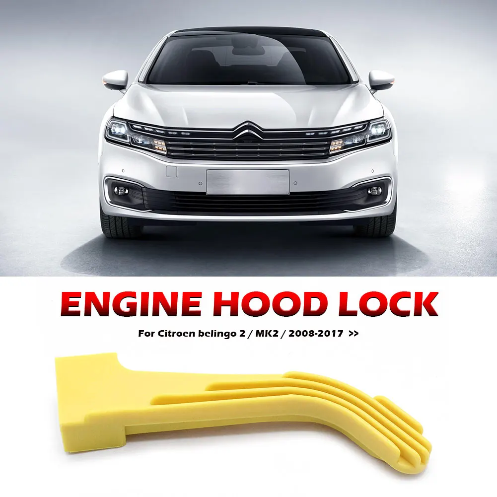Car Vehicle Hood Bonnet Lock Catch Replacement Handle for Peugeot Partner Citroen Berlingo 2008-7934E7 Auto Accessories car hood lock