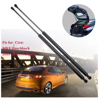 

2Pcs Car Rear Tailgate Boot Gas Struts Support for Honda Civic MK8 Hatchback 2005-2011 74820SMGE01
