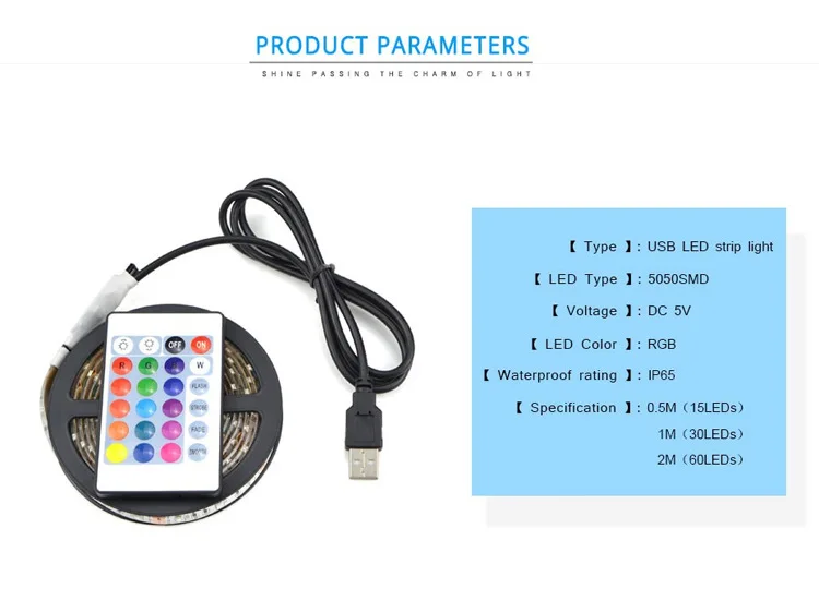 Горячая USB Светодиодная лента 5050SMD DC5V гибкий светодиодный водонепроницаемый фонарь с 15 м HD tv настольный компьютерный экран подсветка поляризованный свет