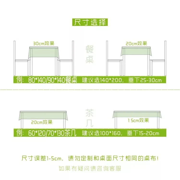 IMG_6739