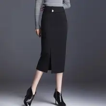 Новые высококачественные клетчатые женские осенне-зимние повседневные юбки до середины икры, Женская мода размера плюс M L XL 2XL 3XL 4XL