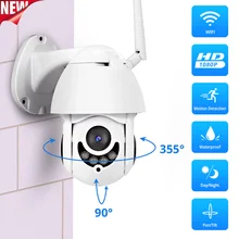 Новинка 1080P 2MP уличная Беспроводная IP камера IP66 Водонепроницаемая wifi PTZ камера H.264+ ONVIF приложение управление ночное видение Обнаружение движения