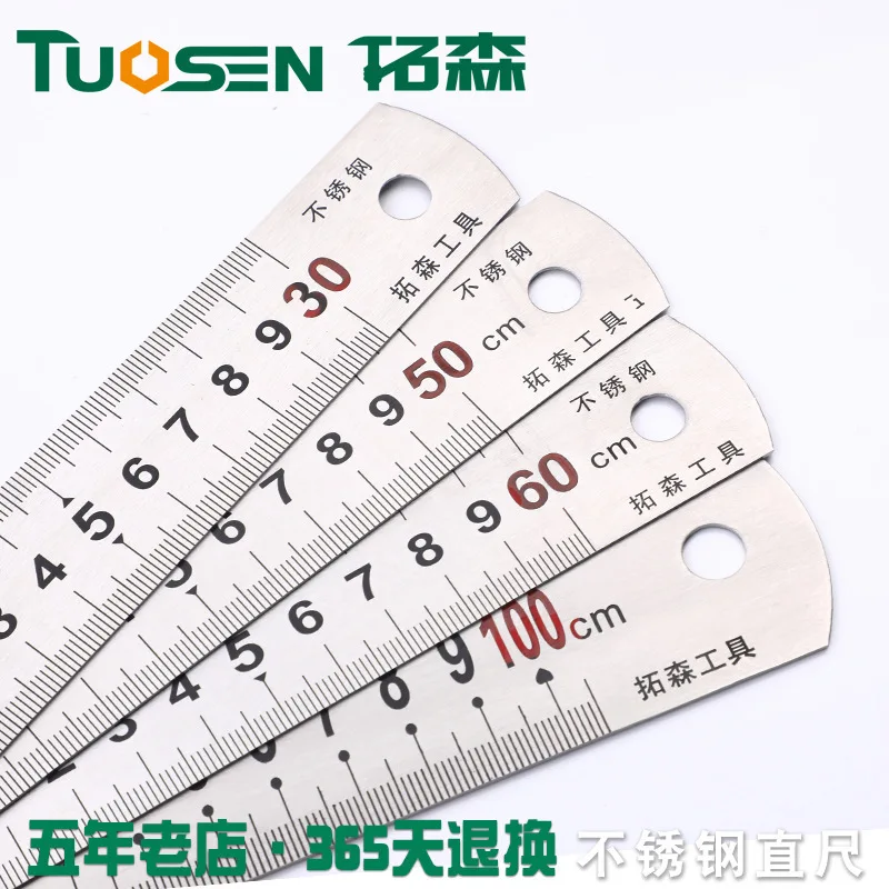 

Extension Sen 30cm Ruler 60cm Steel Ruler 1 M Metal Ruler Mapping Tool Double-Sided Measuring Stainless Steel Ruler