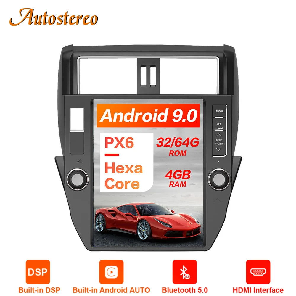 For TOYOTA Land Cruiser Prado 150 2010-2013 Car Stereo Multimedia Player Headunit Tesla Style Android 9 4G+64 Car GPS Navigation