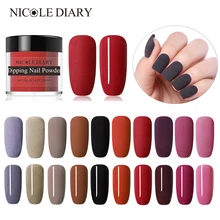 NICOLE дневник матовая серия погружающаяся пудра для ногтей Блеск 10 мл Dip блеск для ногтей натуральный сухой замочить от ногтей хромированная пыль украшение