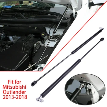 

1Pair New Front Bonnet Hood Lift Support Shock Struts Fit For Mitsubishi Outlander 2018 2017 2016 2015 2014 2013