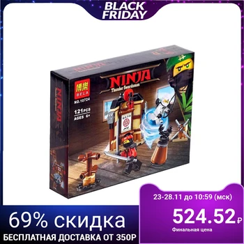 

Ninja constructor, 121 items